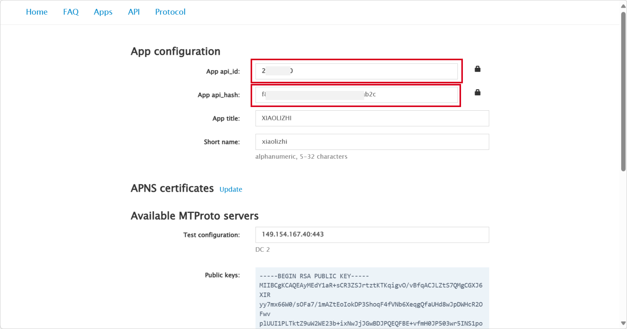 如何集成Telegram App设备？