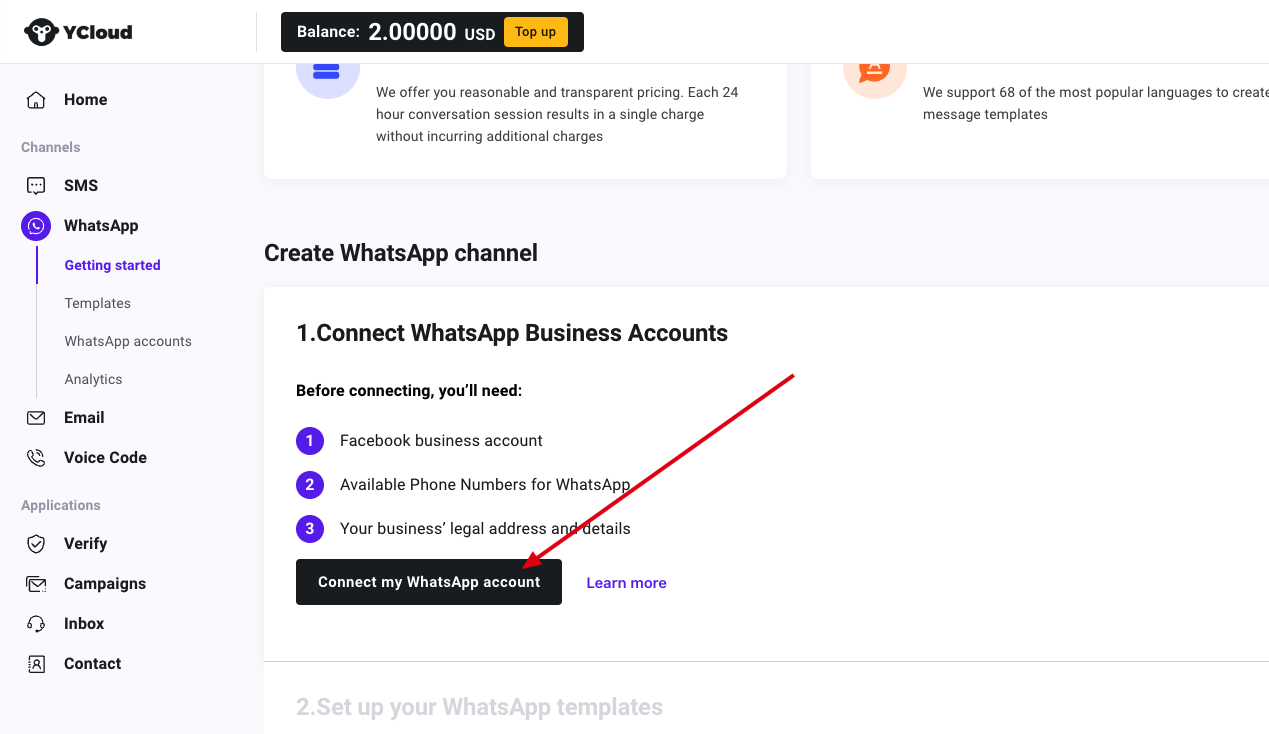 如何在Ycloud注册WhatsApp号码