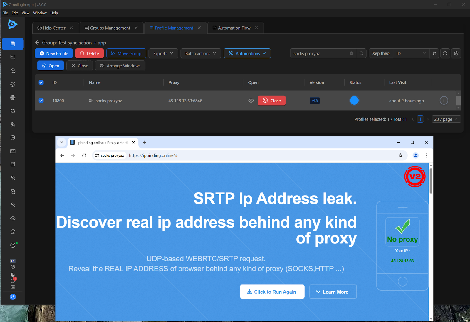 Photo description: Socks5 through UDP is integrated above Omnilogin