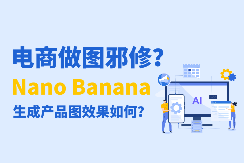 screenshot_2025-09-03_14-53-51