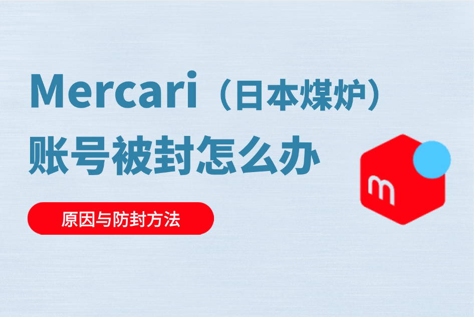 screenshot_2025-08-20_15-24-39