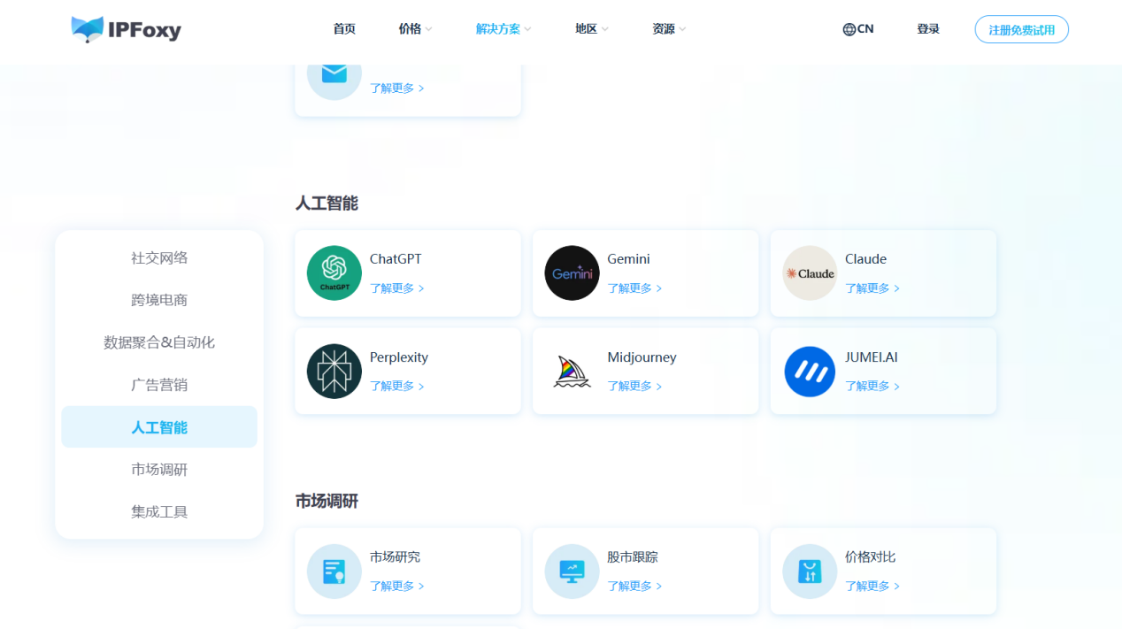 screenshot_2025-10-17_15-14-56