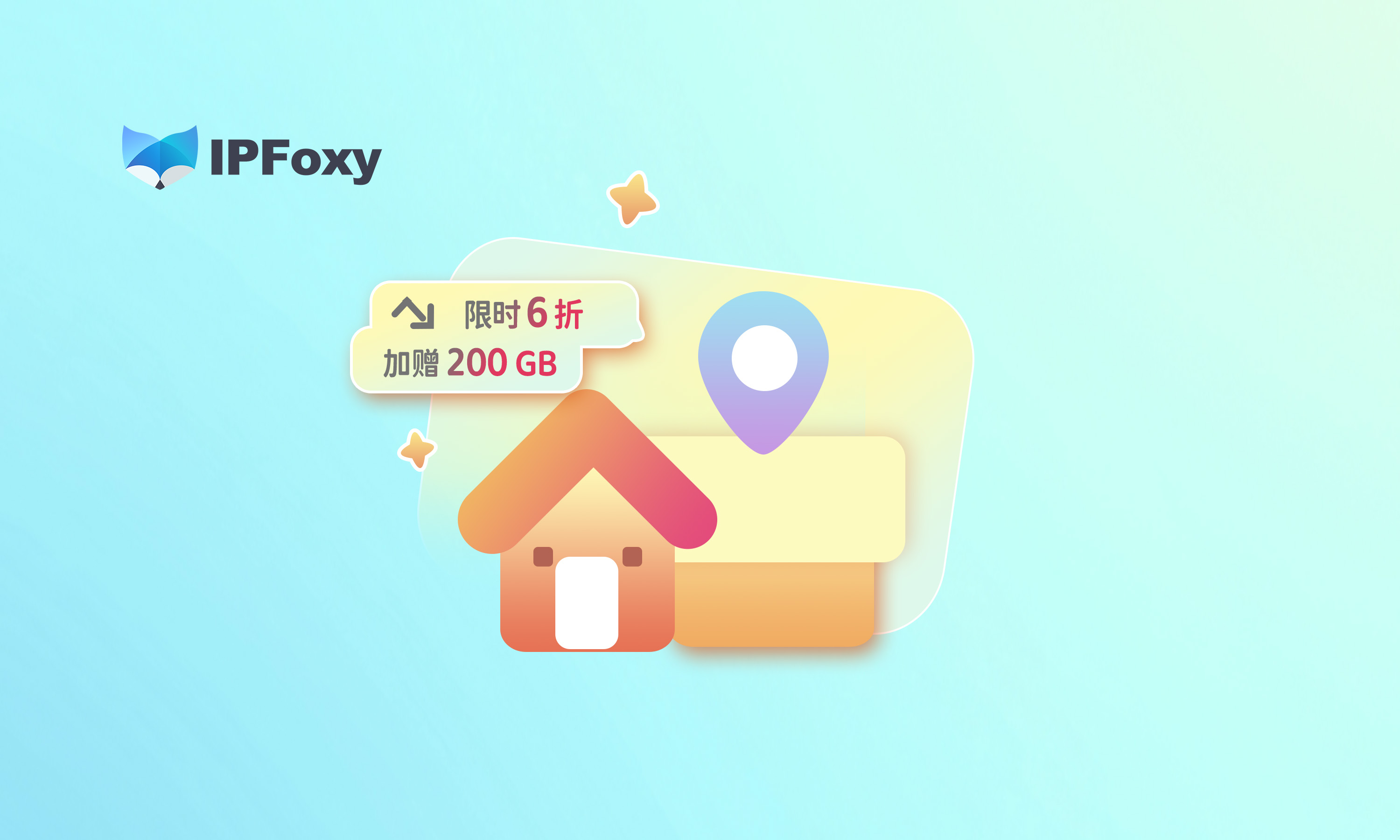 ipfoxy-rotating