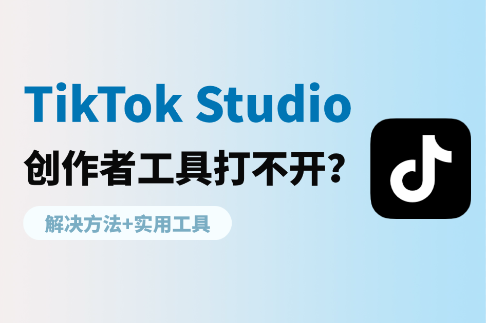 screenshot_2025-08-27_15-48-38