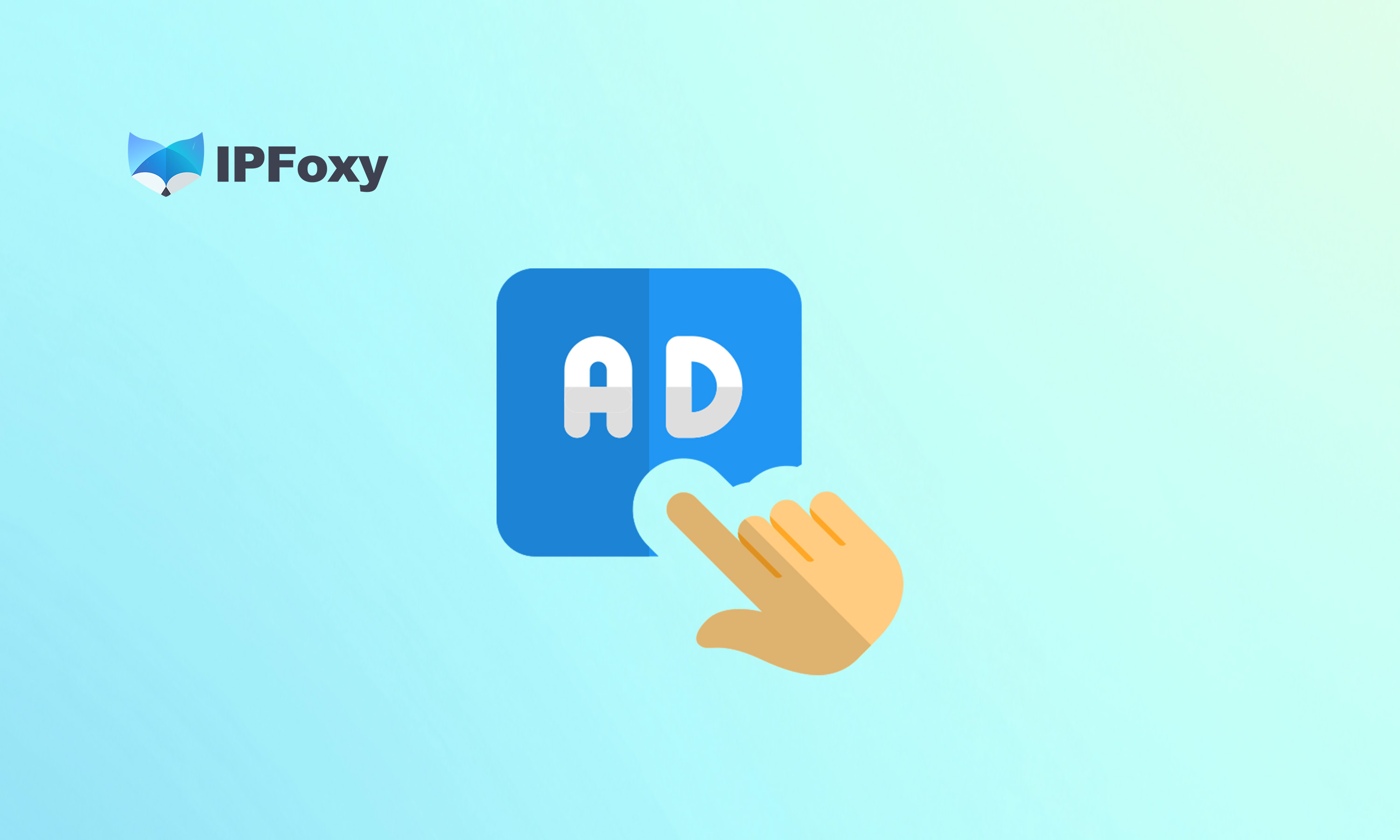 Google AdSense开户