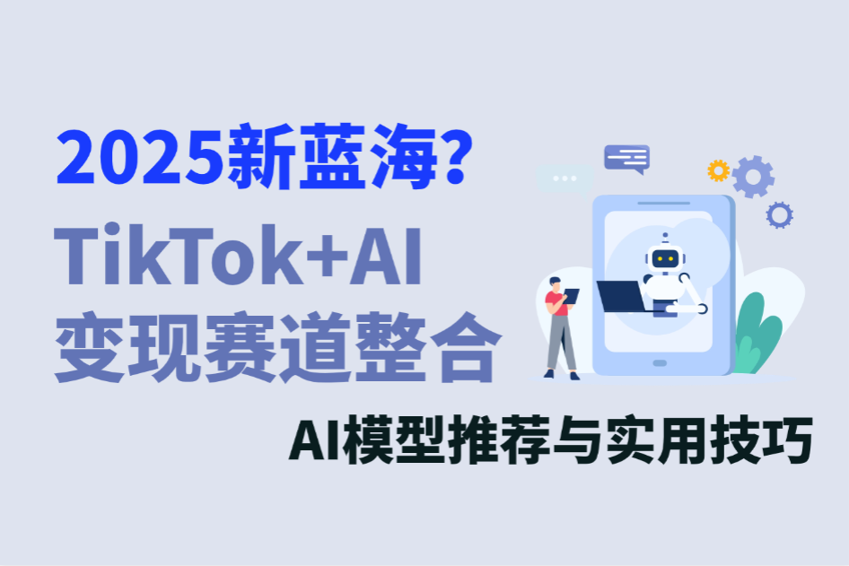 screenshot_2025-09-24_15-02-23