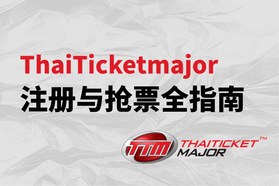 screenshot_2025-08-11_16-38-42