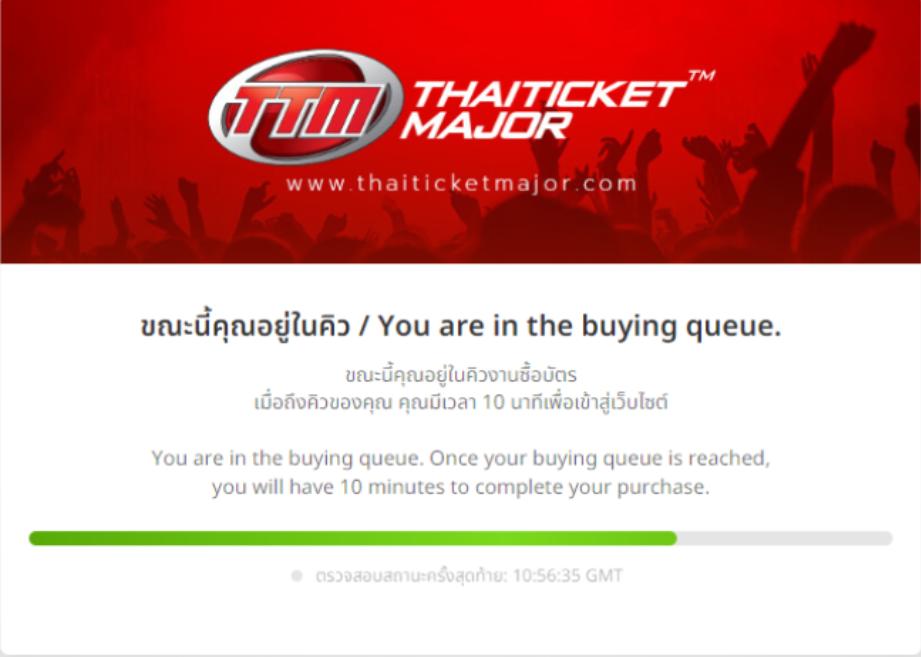 screenshot_2025-08-11_16-07-06