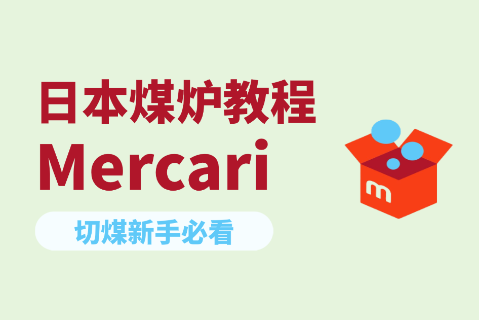 screenshot_2025-08-27_15-34-25