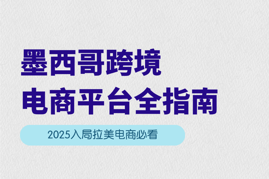 screenshot_2025-08-06_16-35-32