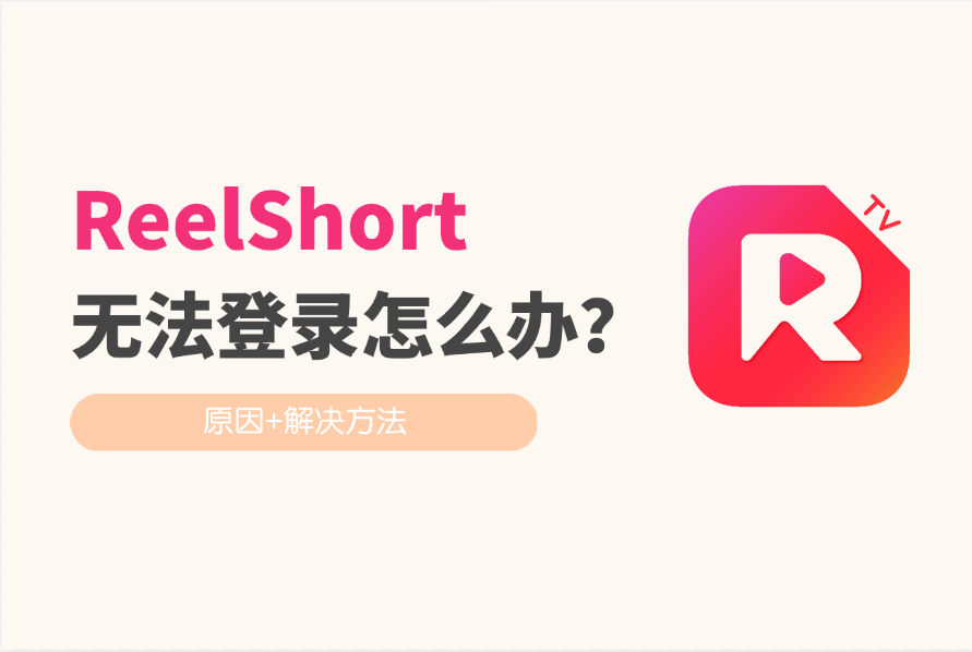 screenshot_2025-08-05_14-44-04