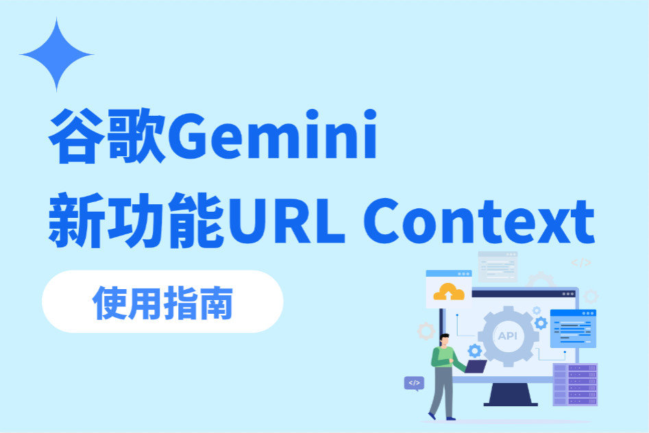 screenshot_2025-09-11_15-19-30