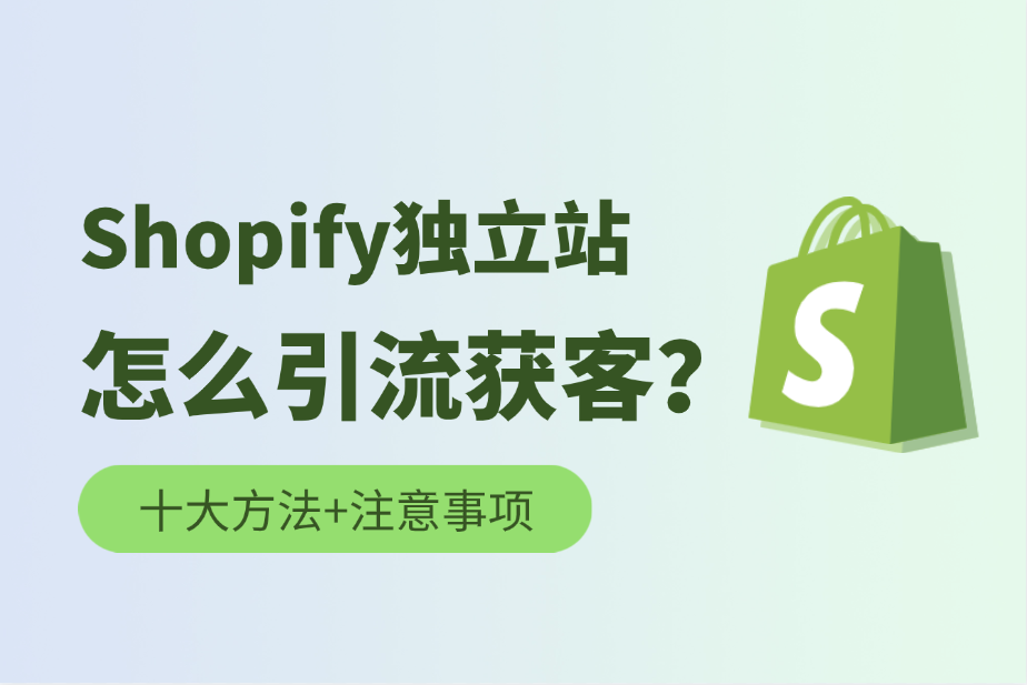 screenshot_2025-08-12_14-54-06