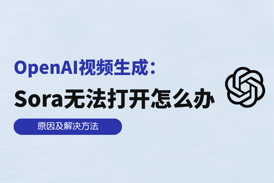 screenshot_2025-07-28_16-32-43