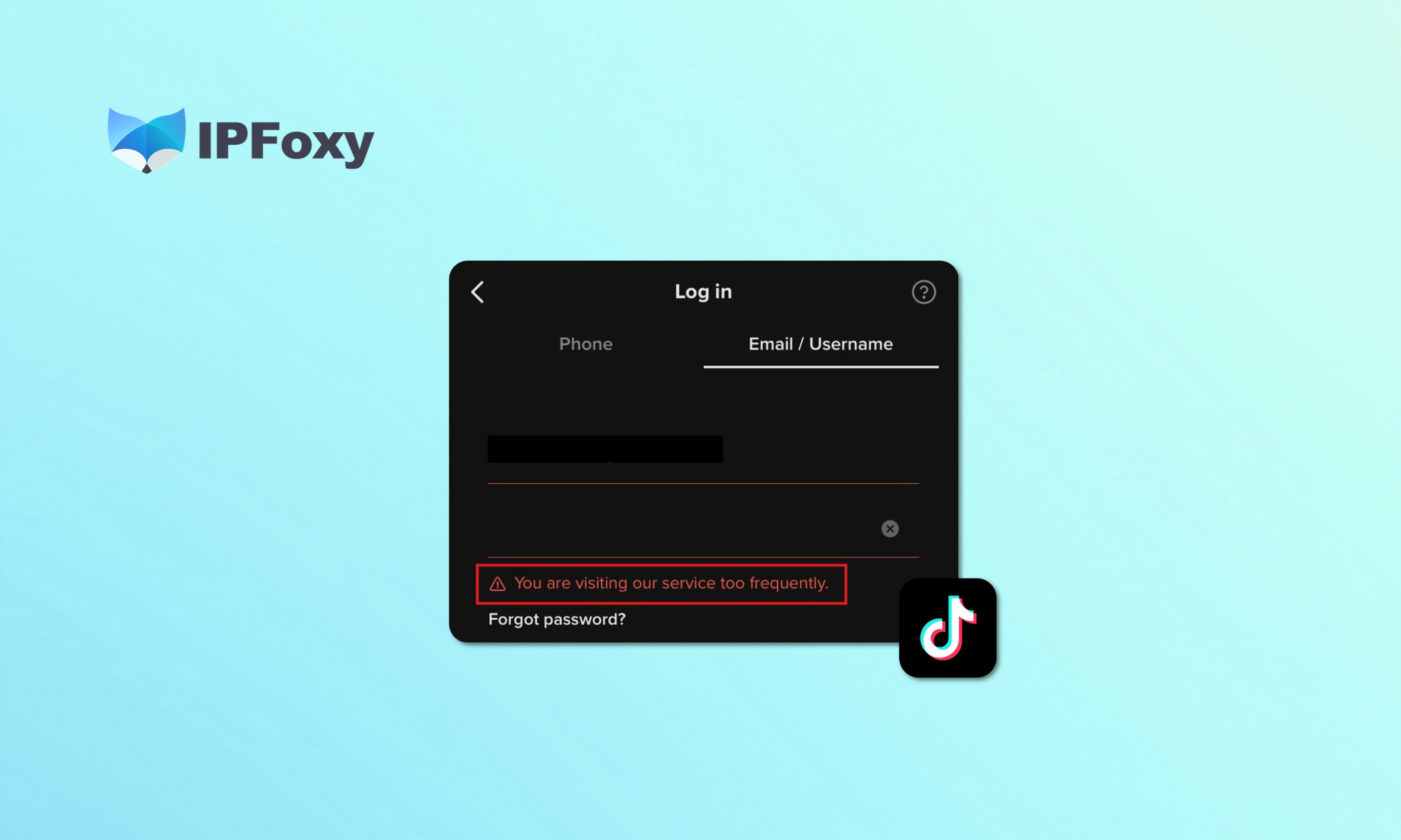 TikTok显示访问太频繁