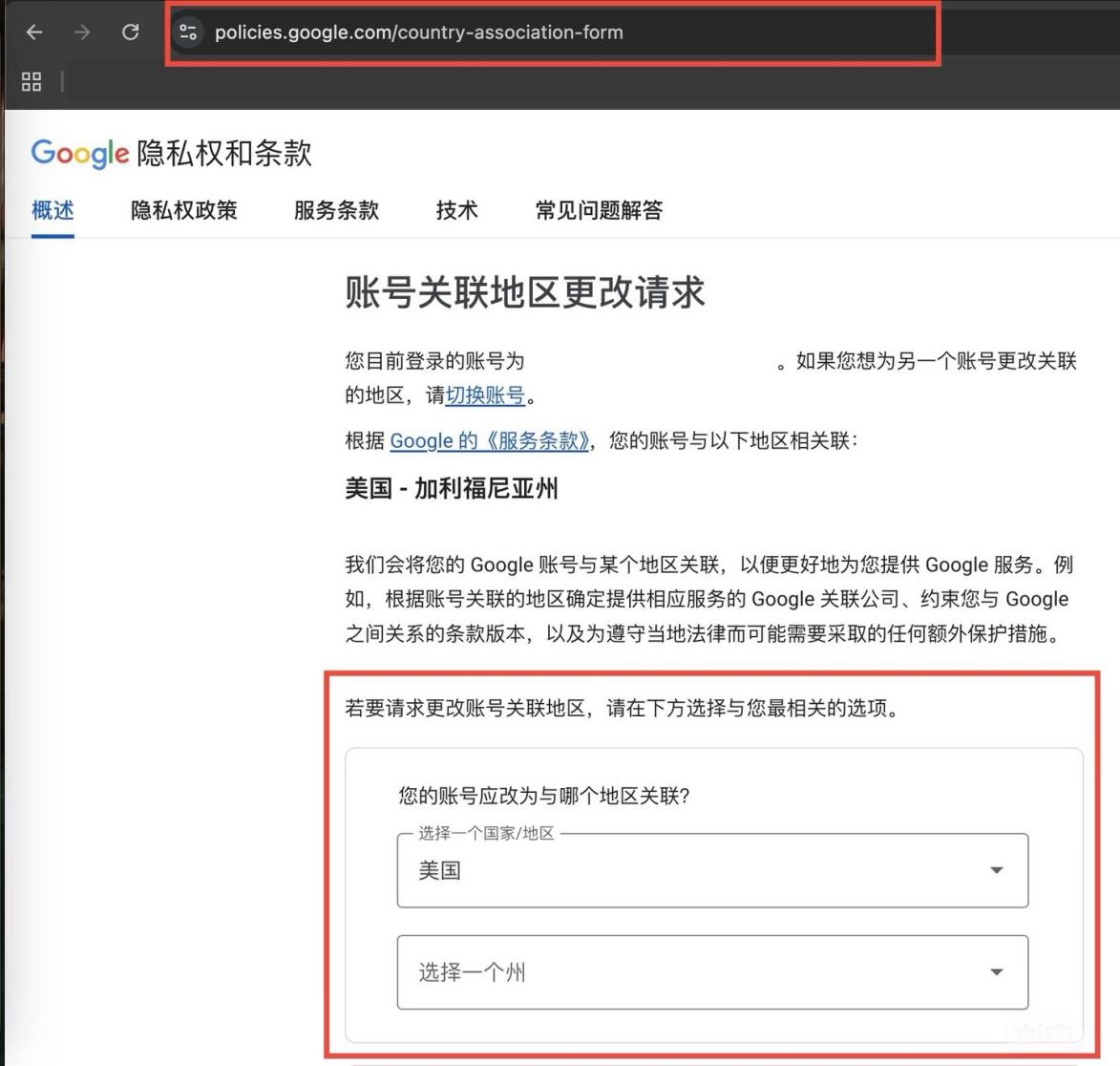 b8b9fc09976b331647be2f4cb67b6509