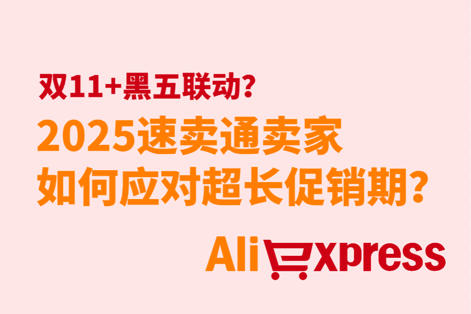 screenshot_2025-10-17_15-46-19