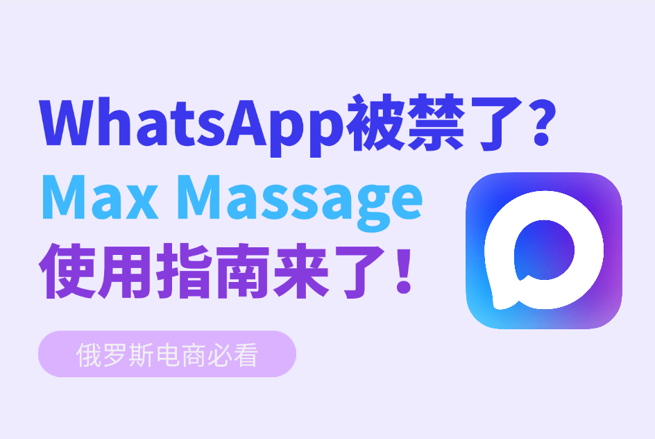 screenshot_2025-08-22_14-19-18