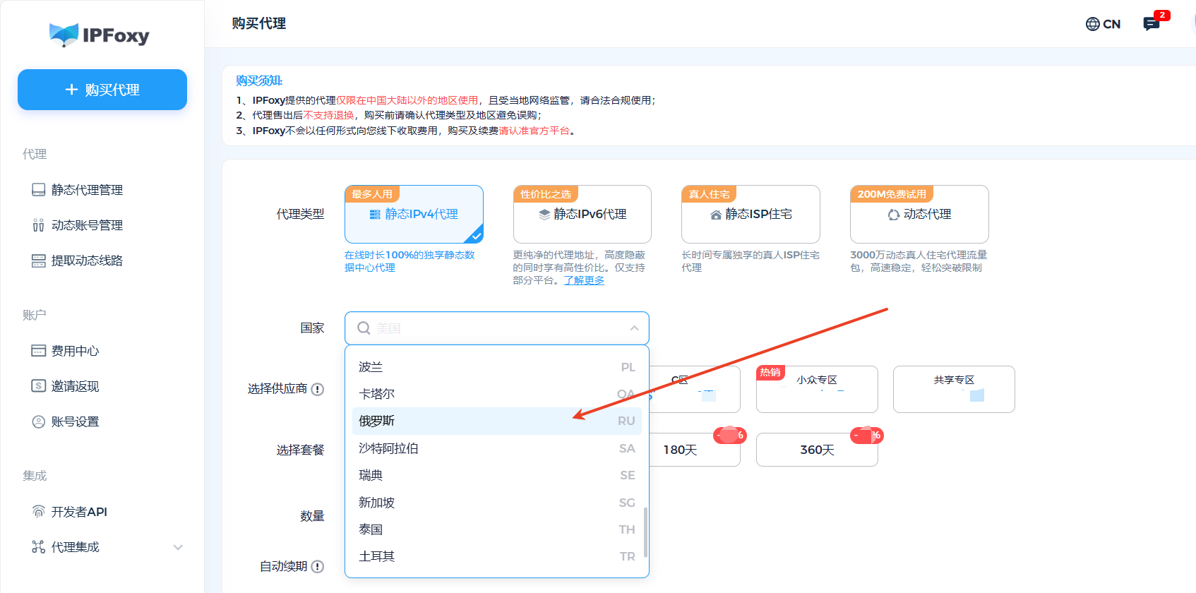 screenshot_2025-08-22_12-52-11