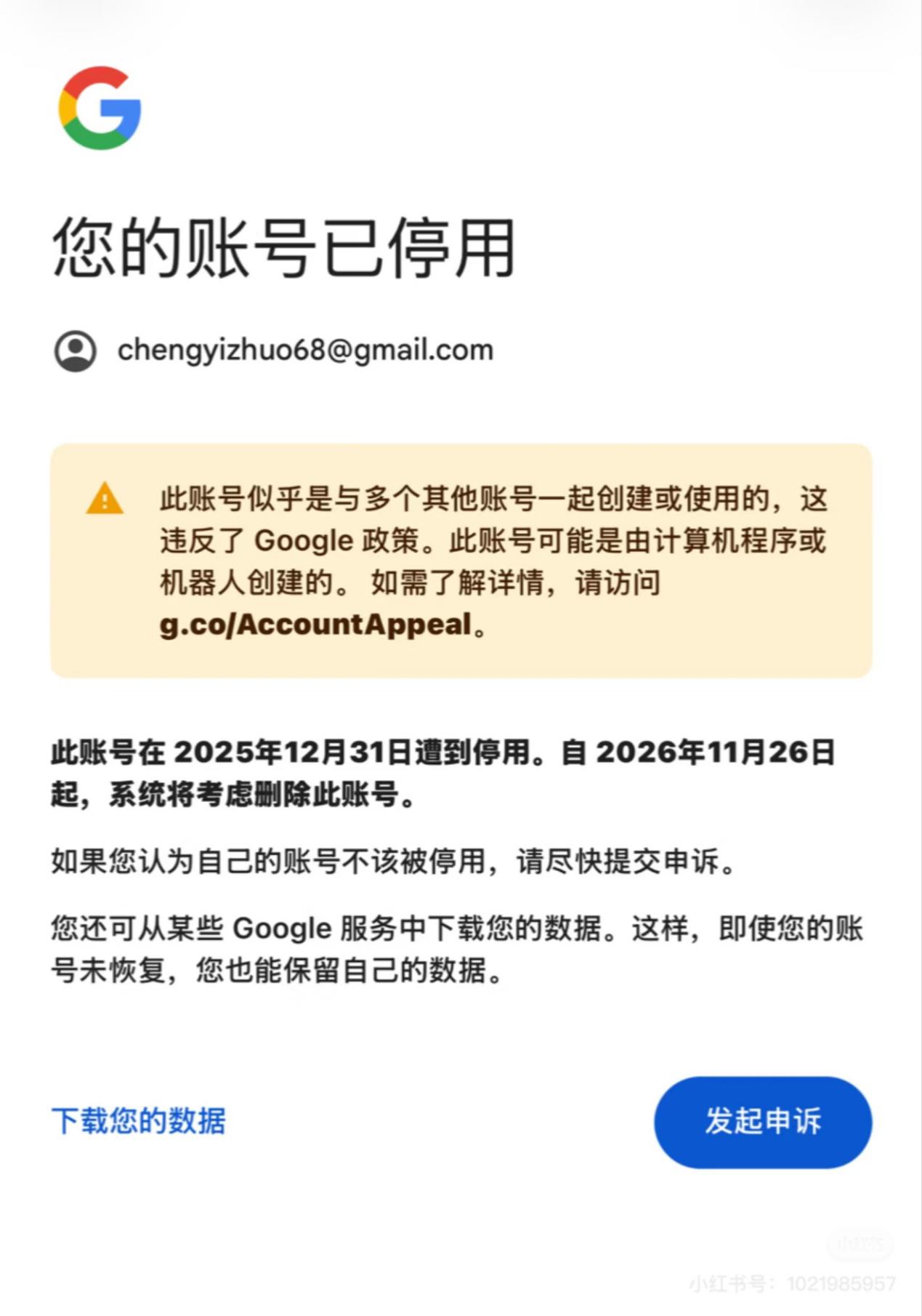 3c4df2cd7b048ee9b12a7cbc53263682