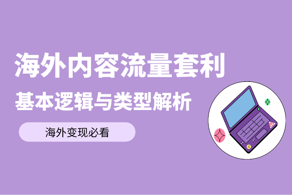 screenshot_2025-09-02_15-47-46