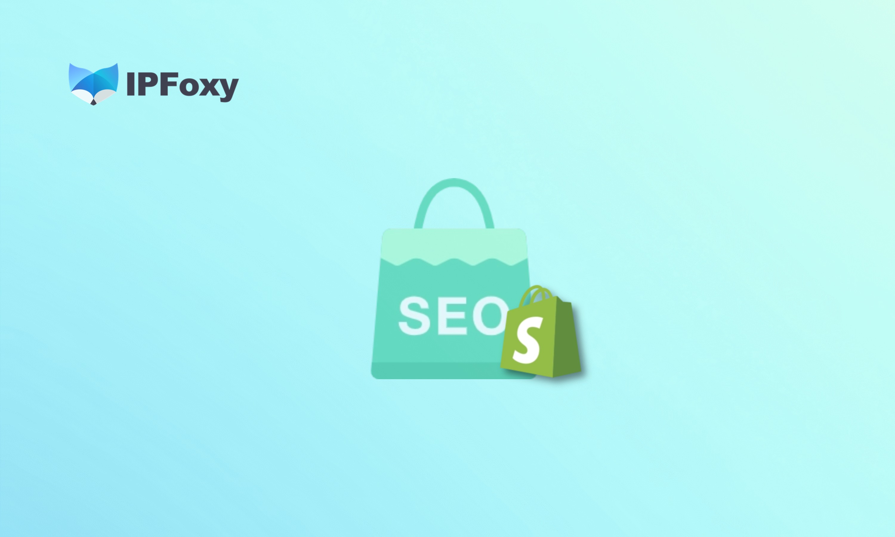 独立站新手须知：Shopify建站初期SEO策略要点