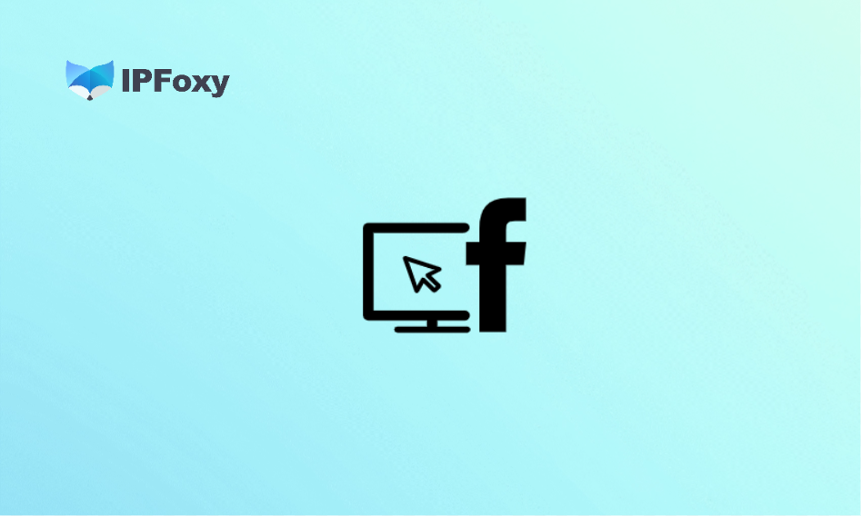 Facebook广告账户类型/海外户/三不限户/广告投放