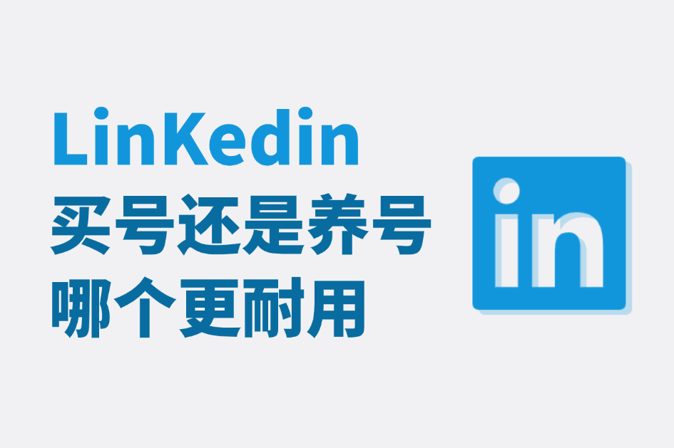 screenshot_2025-08-21_13-54-05