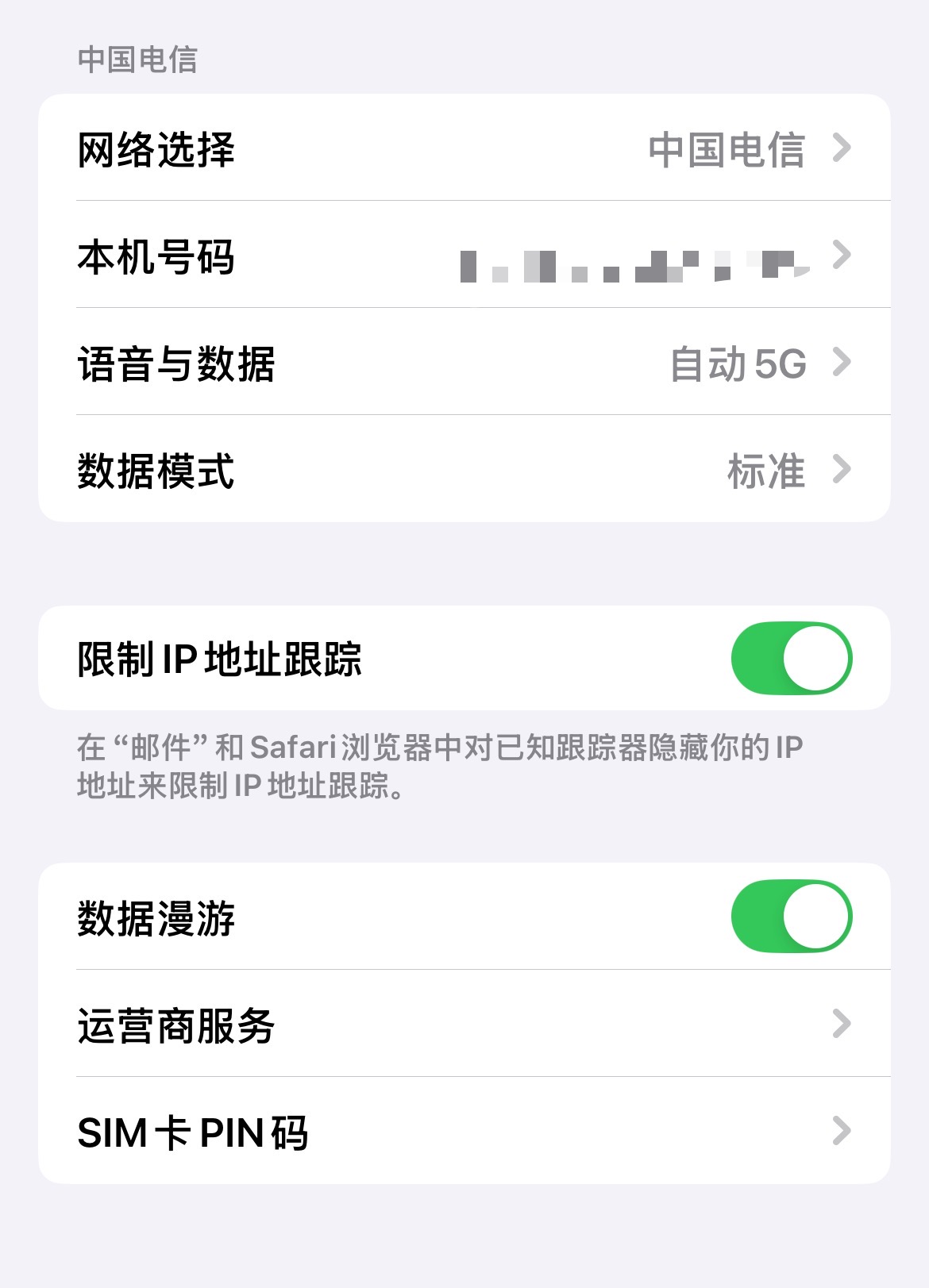 8a3bd53ea936e5f7181caaa22b06dc55