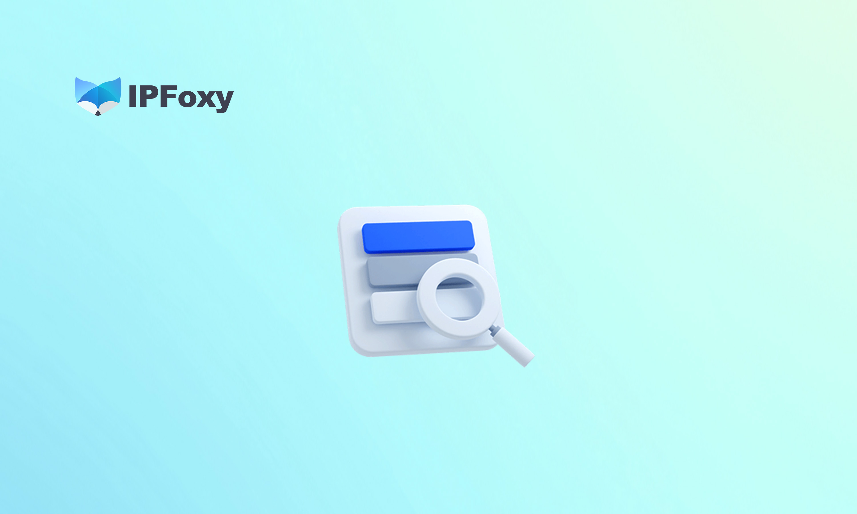 2025跨境指纹浏览器测评推荐-IPFoxy代理IP