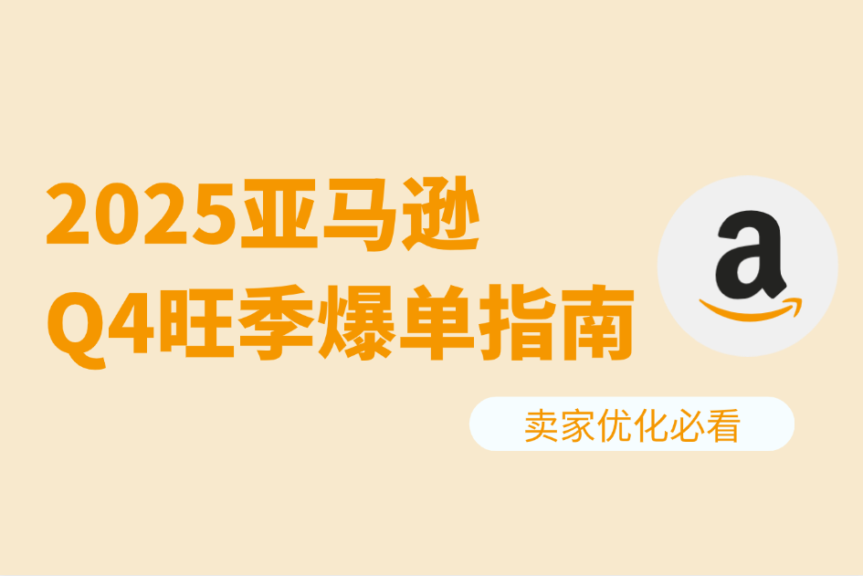 screenshot_2025-08-28_15-35-07