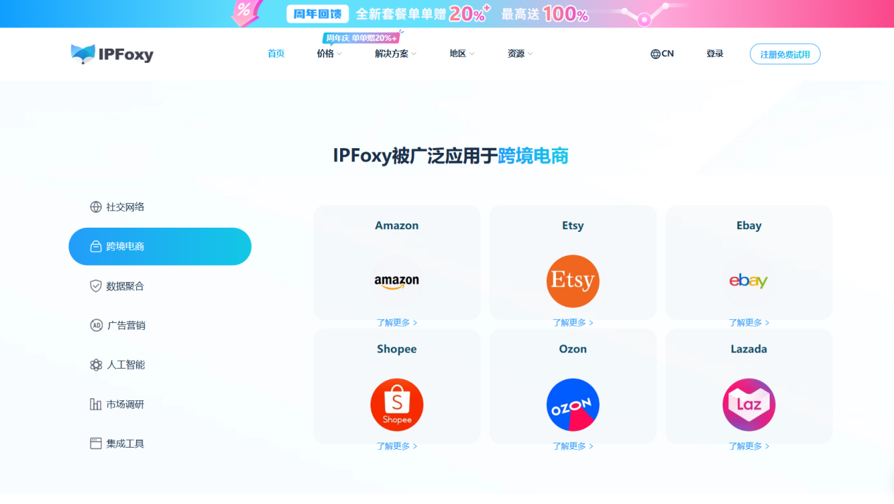 screenshot_2025-08-28_15-25-41