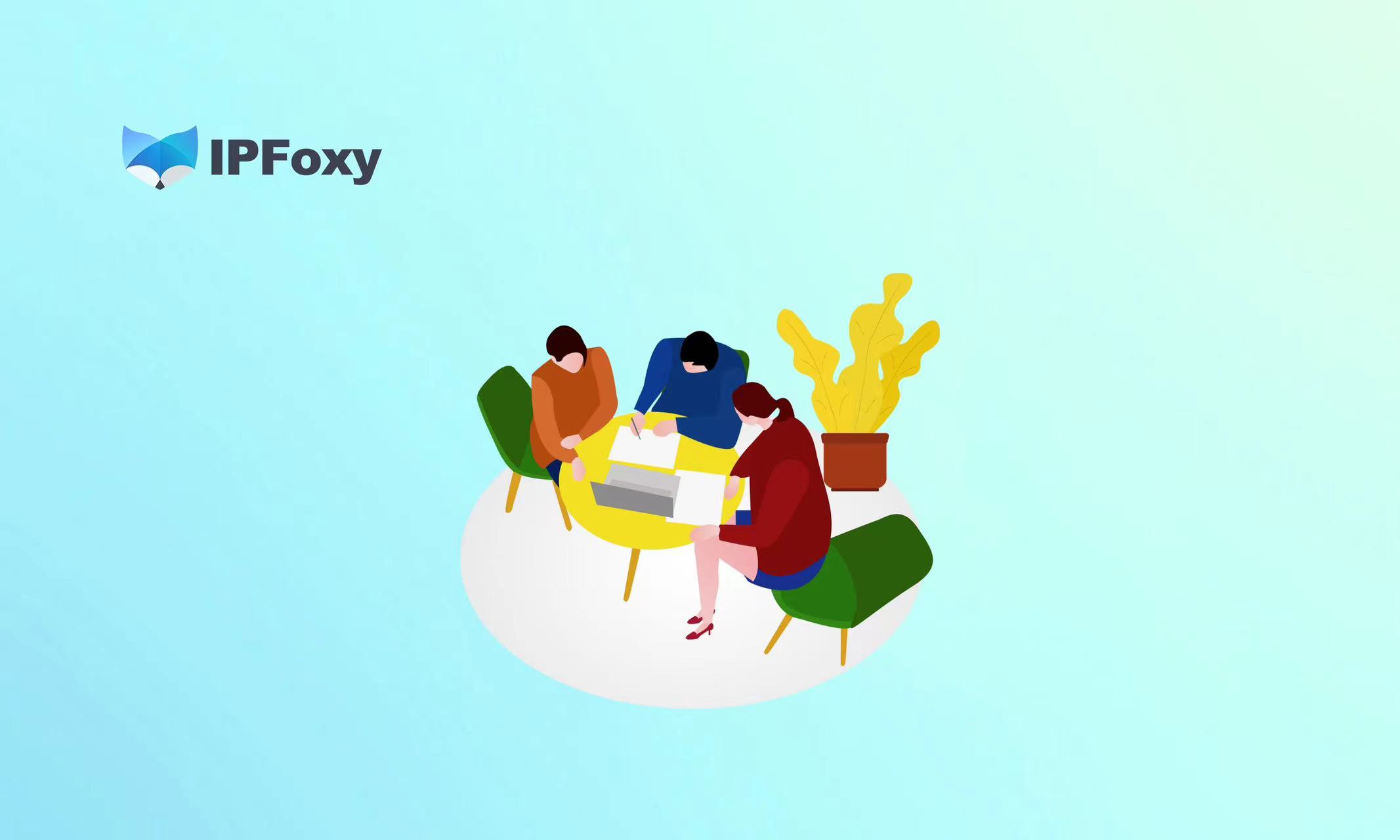 跨境商家必读：自查IP地址实用指南