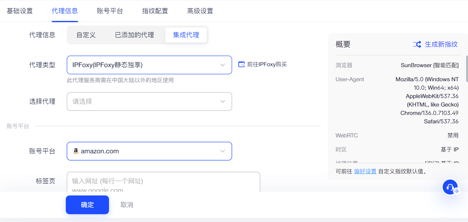 图片111