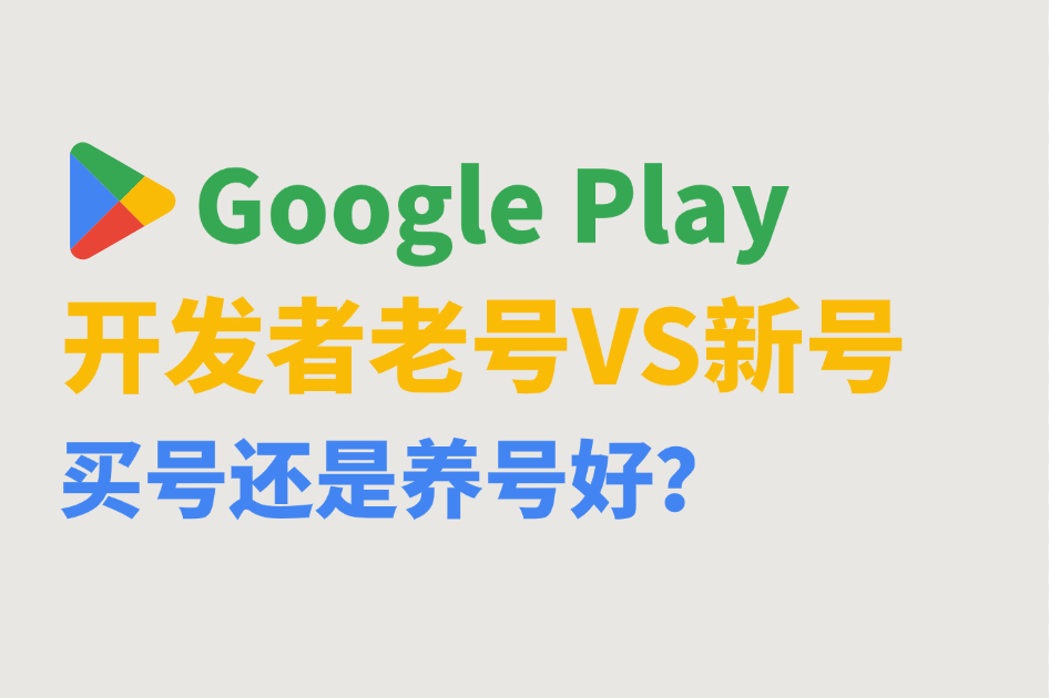 screenshot_2025-08-26_15-44-04