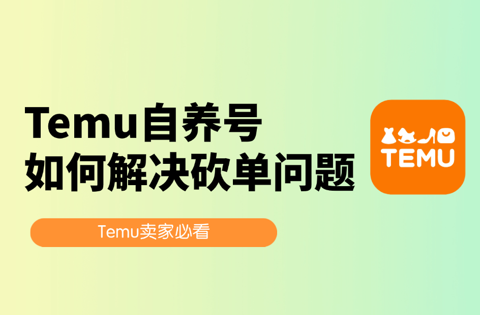 screenshot_2025-07-18_15-18-53