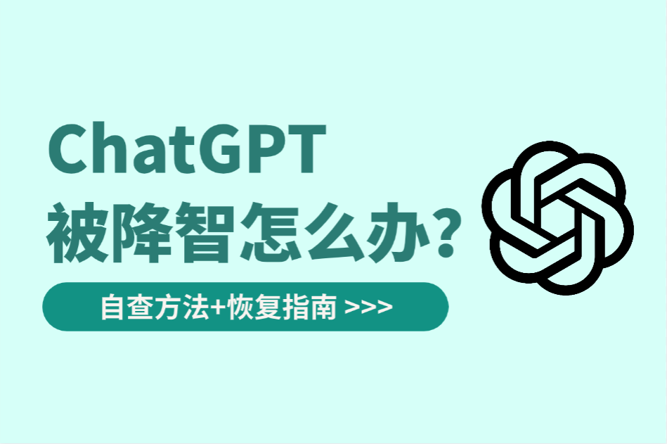 screenshot_2025-09-29_17-26-20