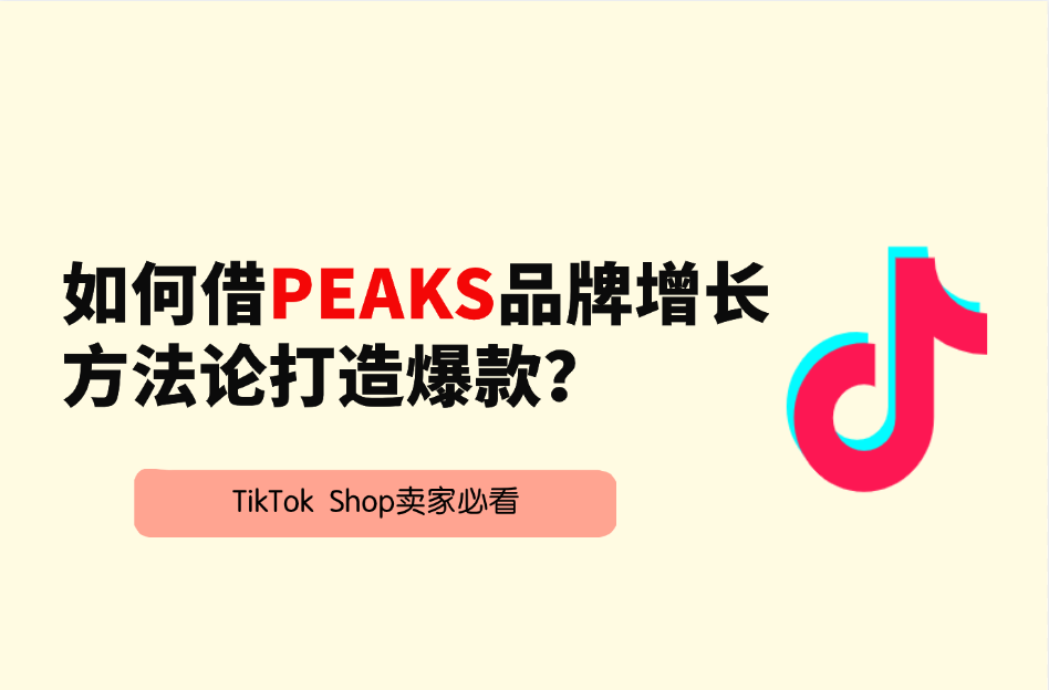 screenshot_2025-06-30_15-58-56