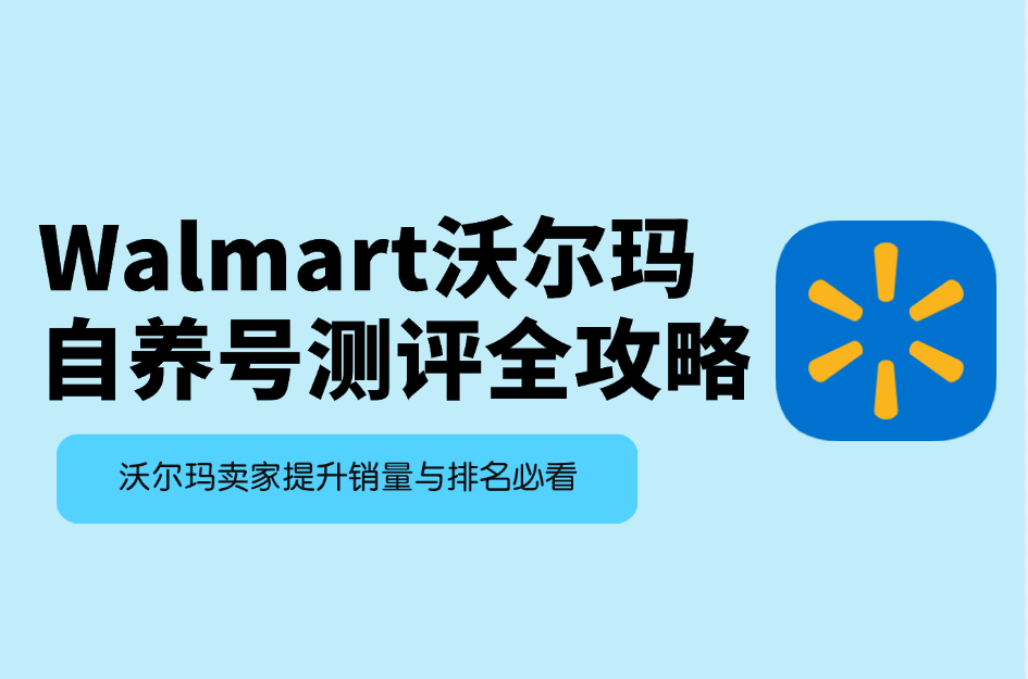 screenshot_2025-07-04_15-24-46