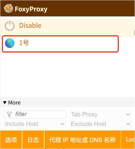 screenshot_2025-07-30_13-51-30