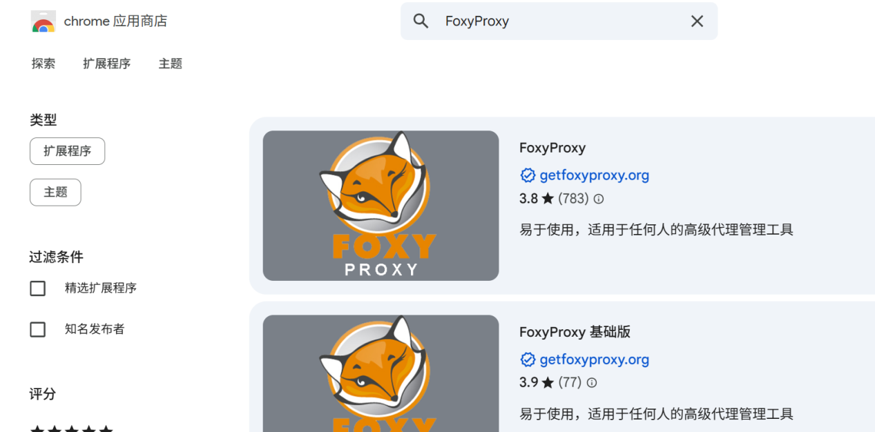 screenshot_2025-07-30_13-32-33