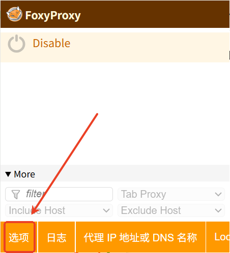 screenshot_2025-07-30_13-36-03