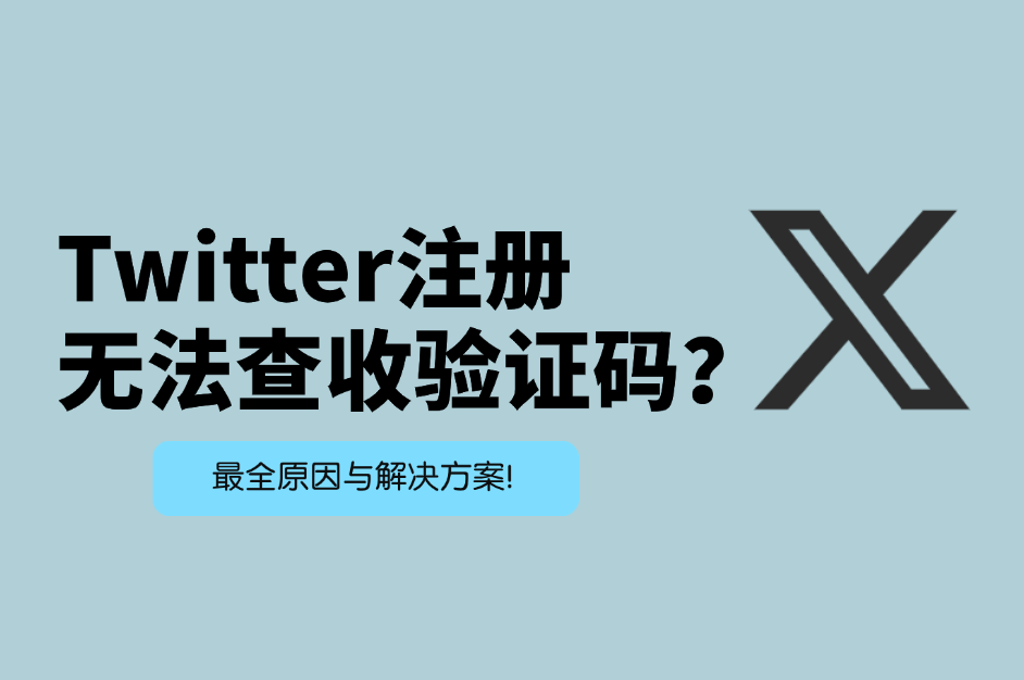 screenshot_2025-07-07_16-21-13