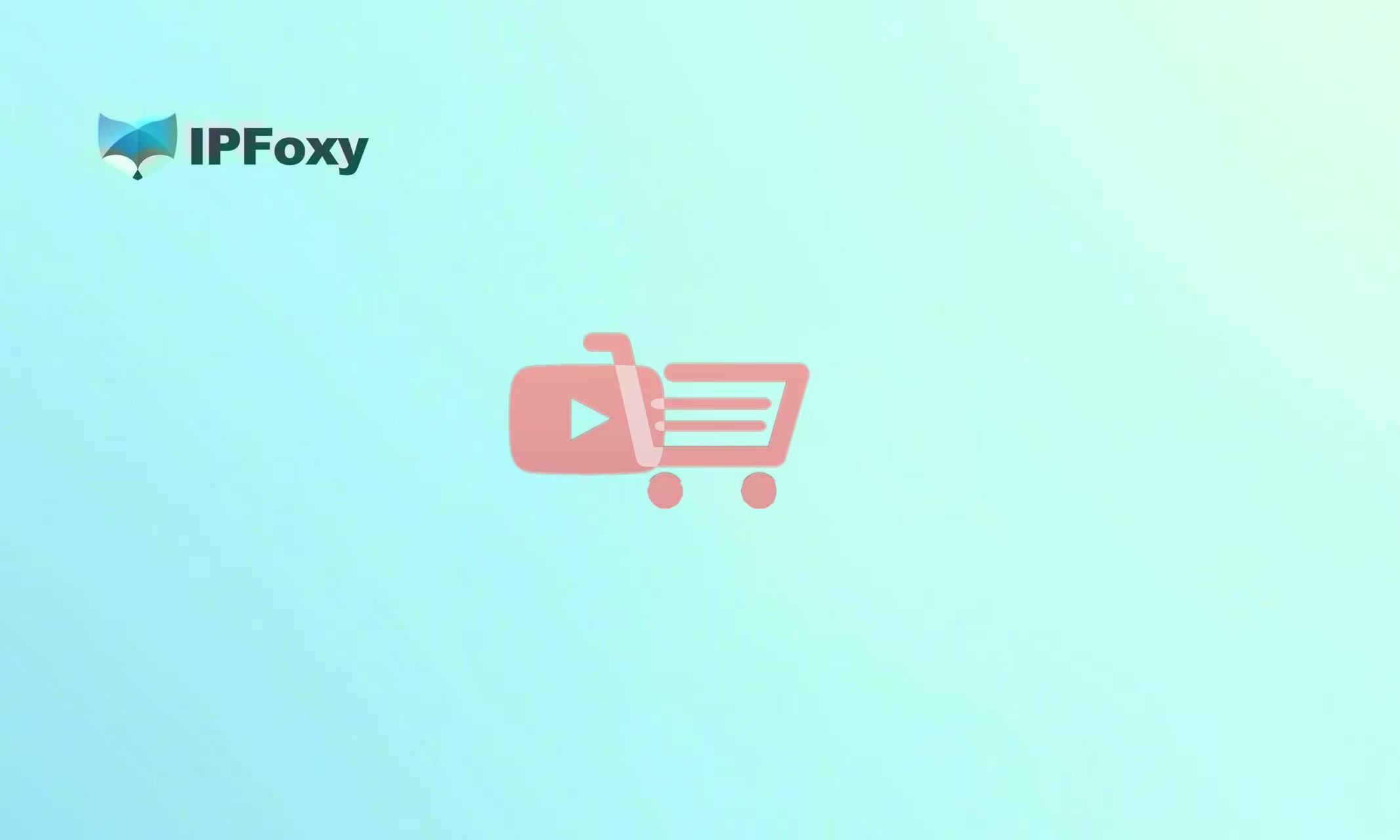 Youtube Shopping功能好用吗？一文讲通他的正确使用方法！