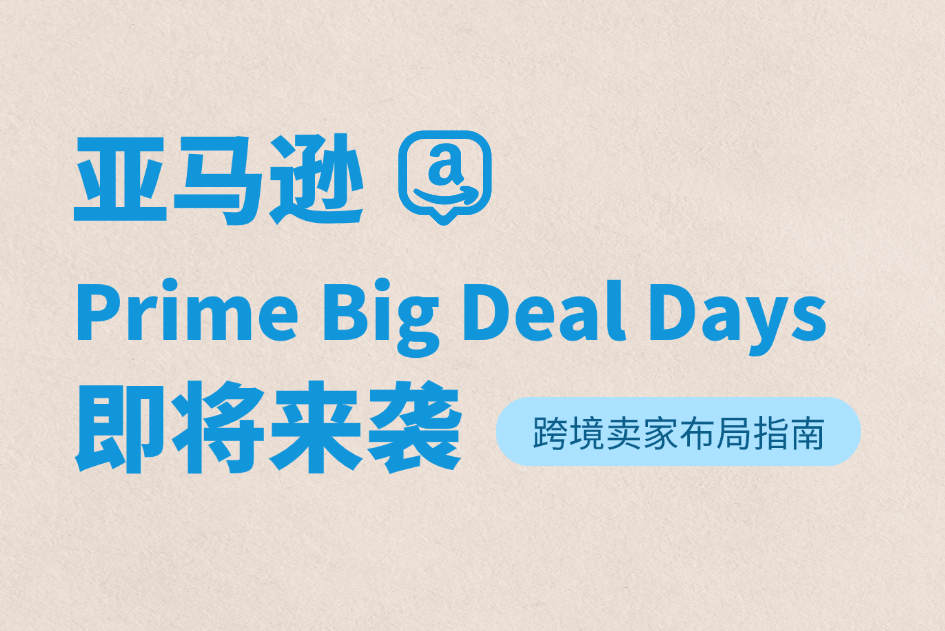 screenshot_2025-08-15_14-53-51