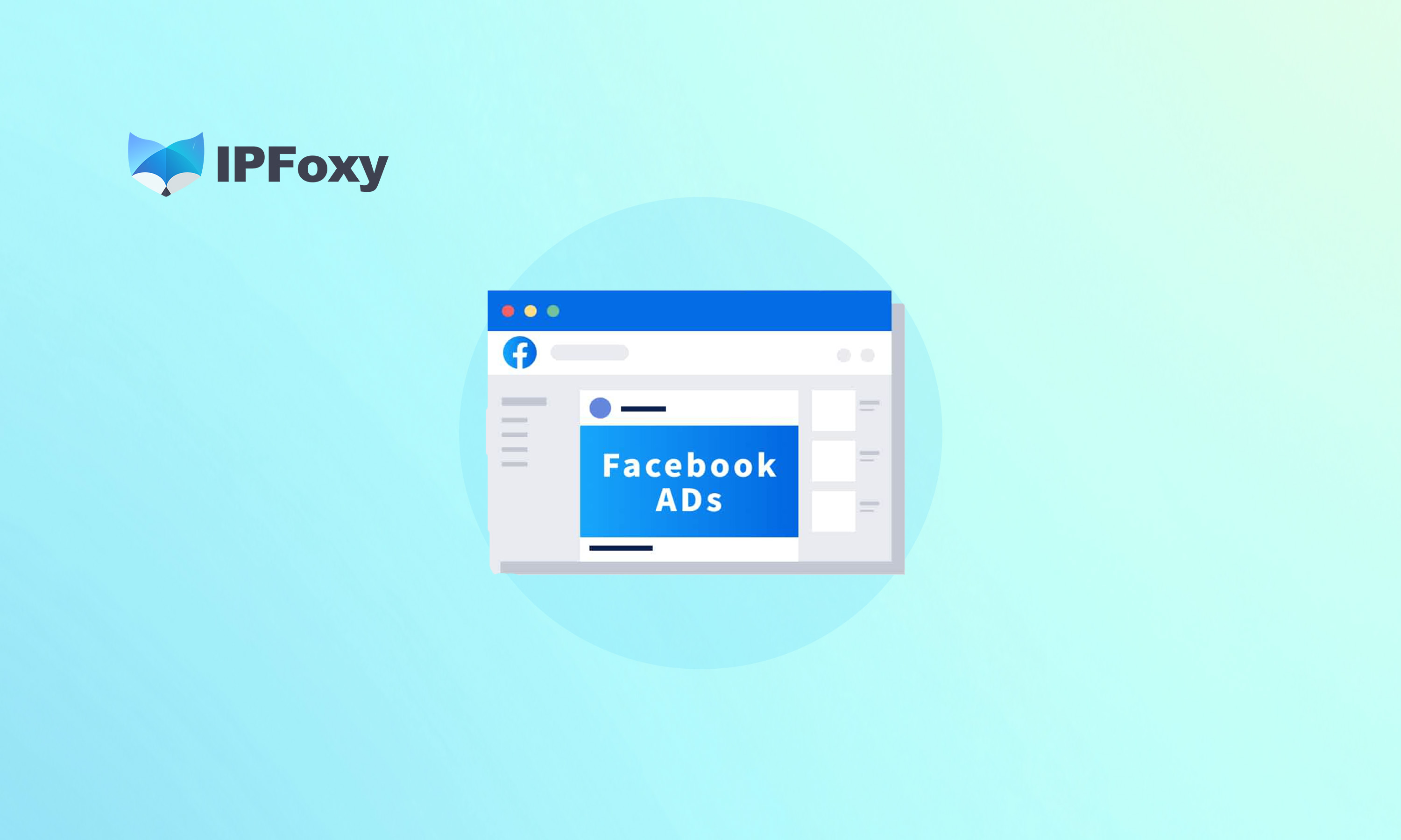 Facebook广告海外户