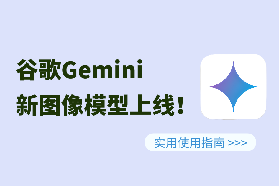 screenshot_2025-08-29_15-16-48