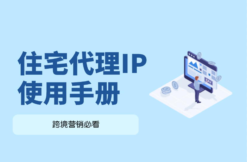 screenshot_2025-07-09_15-31-24