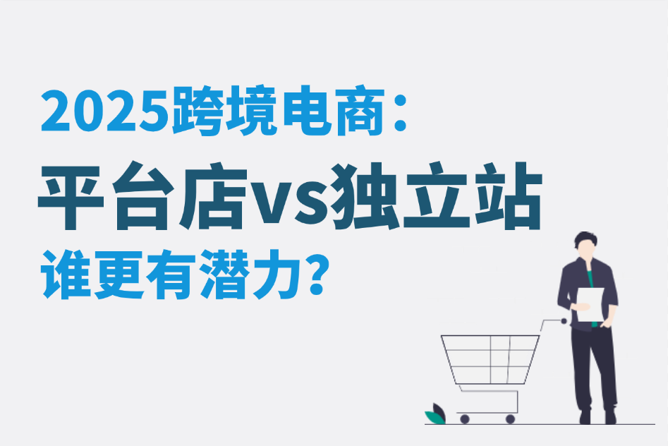 screenshot_2025-08-25_17-09-07