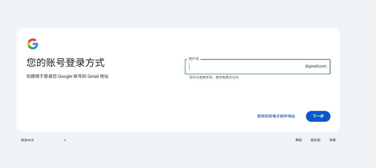 screenshot_2025-07-11_14-24-05